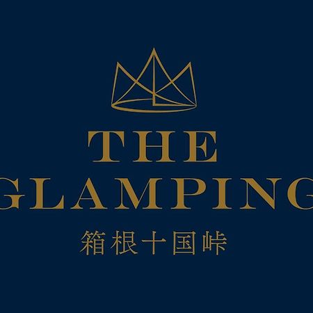 The Glamping 箱根十国峠 Villa Mijakami Kültér fotó